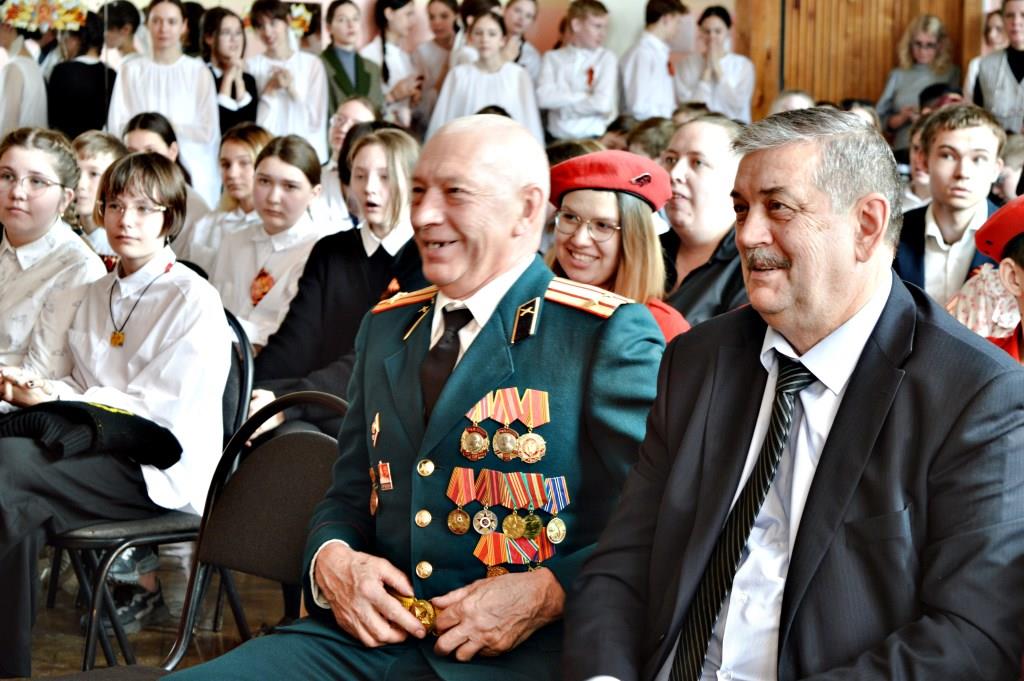 Урок Мужества от «Союза советских офицеров» и «Детей войны»