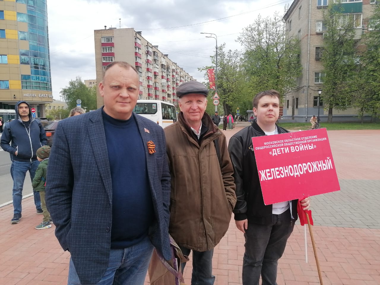 Коммунисты и комсомольцы Балашихи встретили участников автопробега «Наша Великая Родина»
