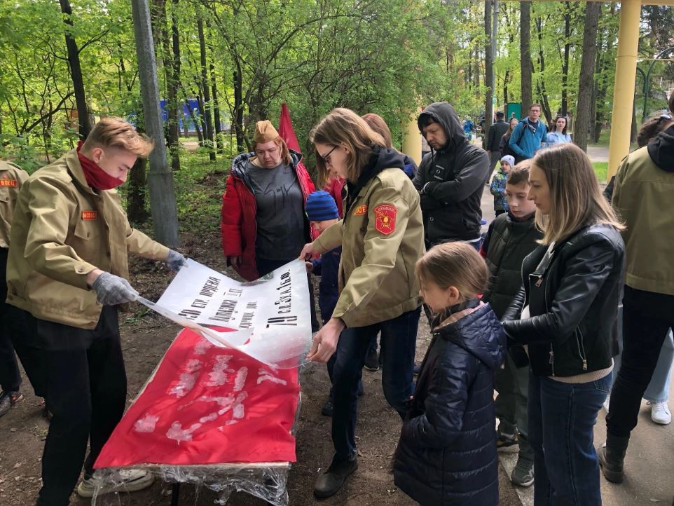 В Подмосковье начали проводить патриотический обучающий проект «Знамя нашей Победы»
