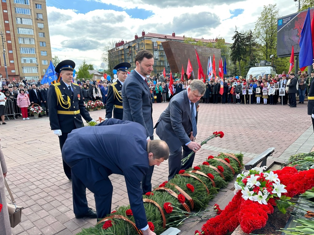 Коммунисты Раменского городского отделения приняли участие в торжественном мероприятии, посвящённом 9 мая
