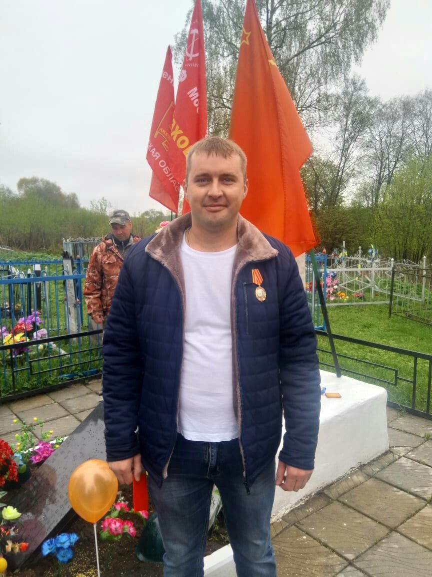 Мы помним, мы гордимся!