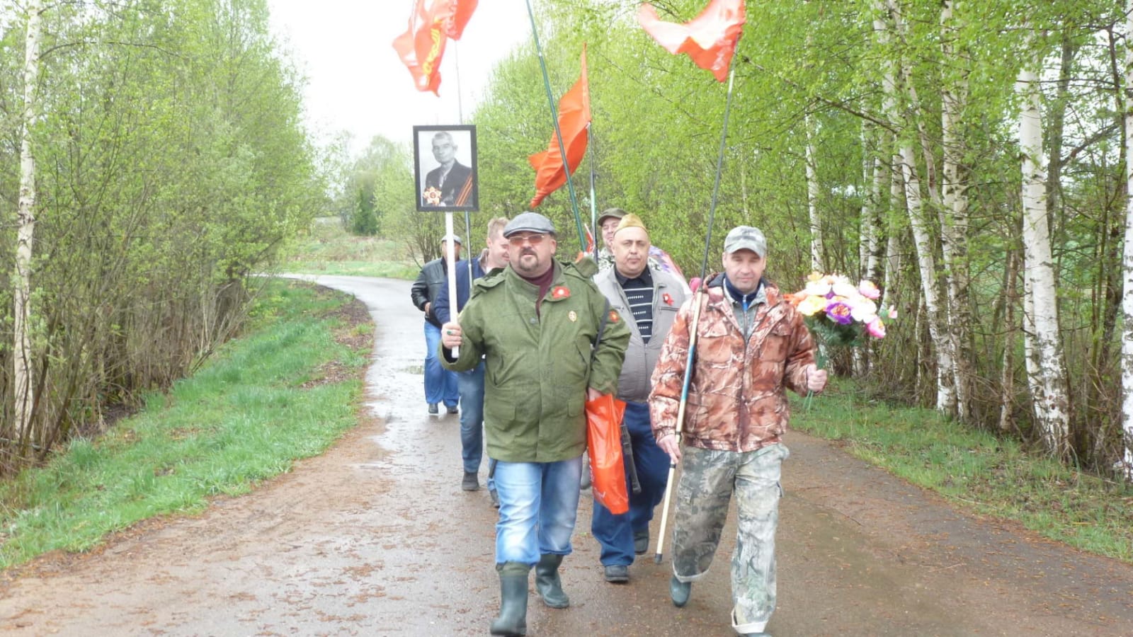 Мы помним, мы гордимся!
