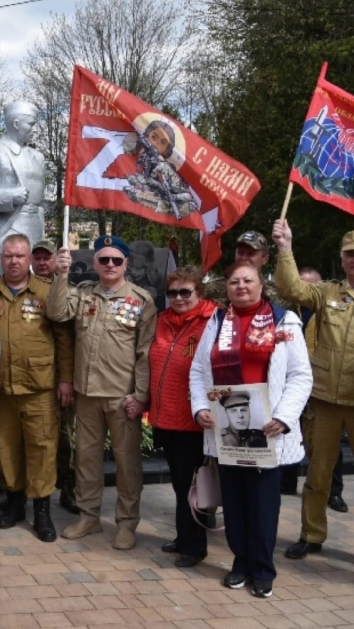 «Нет в России семьи такой, где б не памятен был свой герой!»