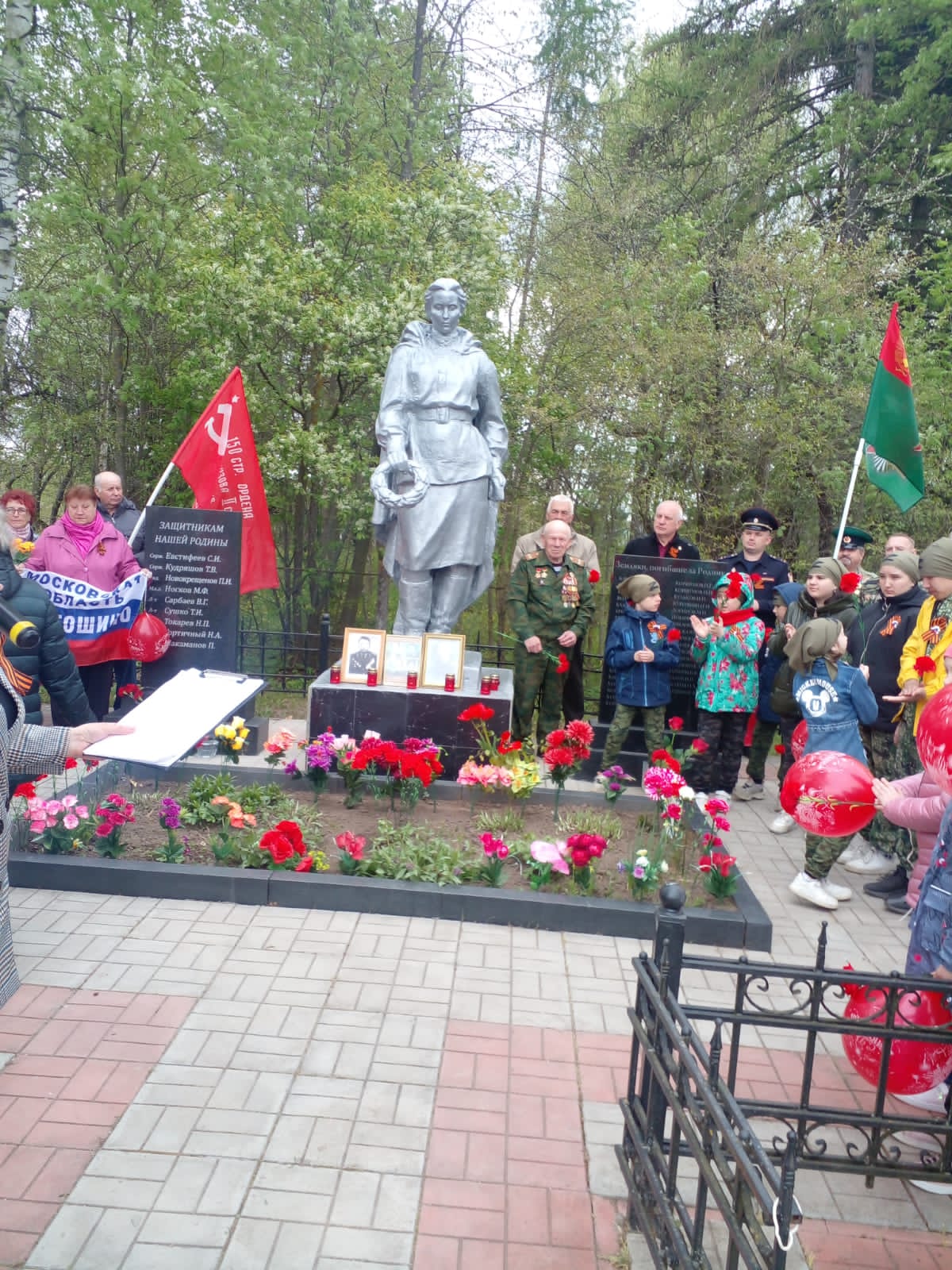 «Нет в России семьи такой, где б не памятен был свой герой!»