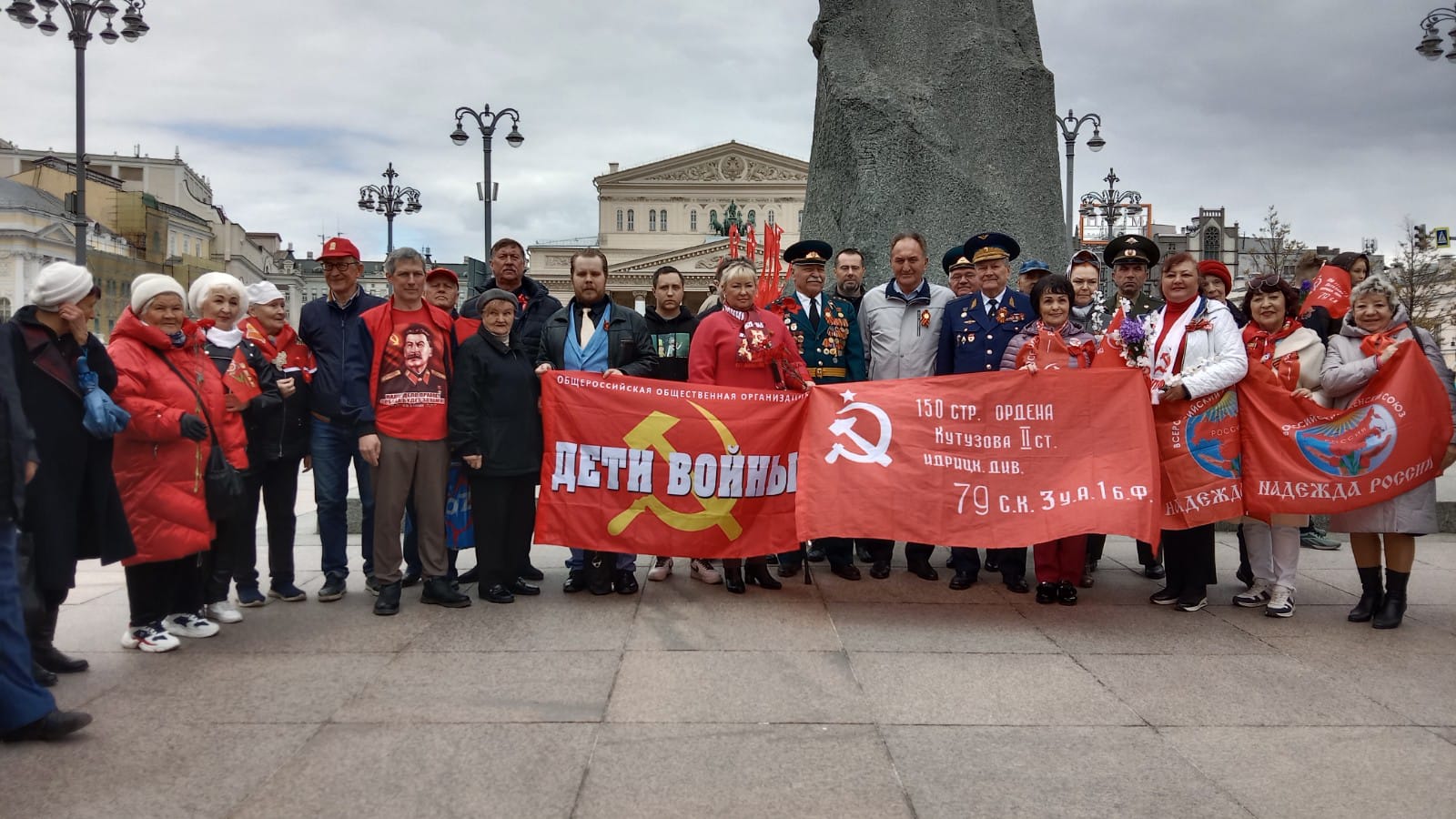 В Москве прошло возложение цветов к Могиле Неизвестного солдата и памятнику Маршалу Г.К. Жукову