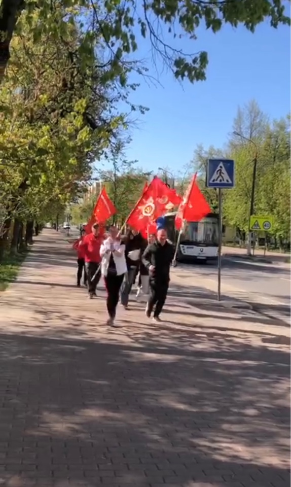 Коммунисты Фрязино, очередной раз приняли участие в торжественном забеге