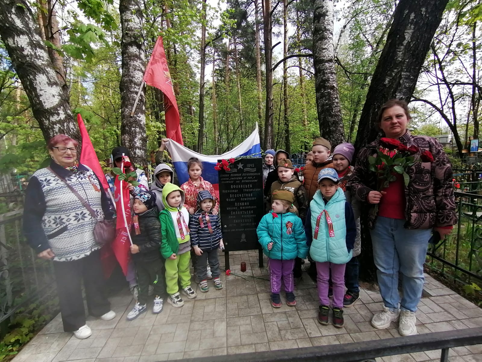 Люберецкие коммунисты отметили день Победы!
