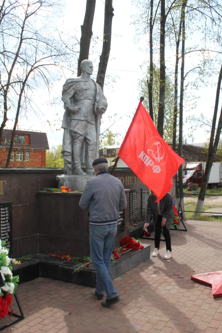 День Победы в Рузе