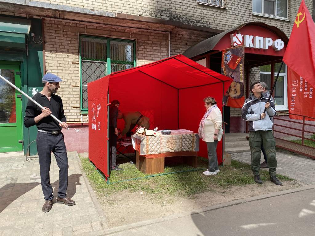 «Королёвские коммунисты организовали полевую кухню в День Победы!»
