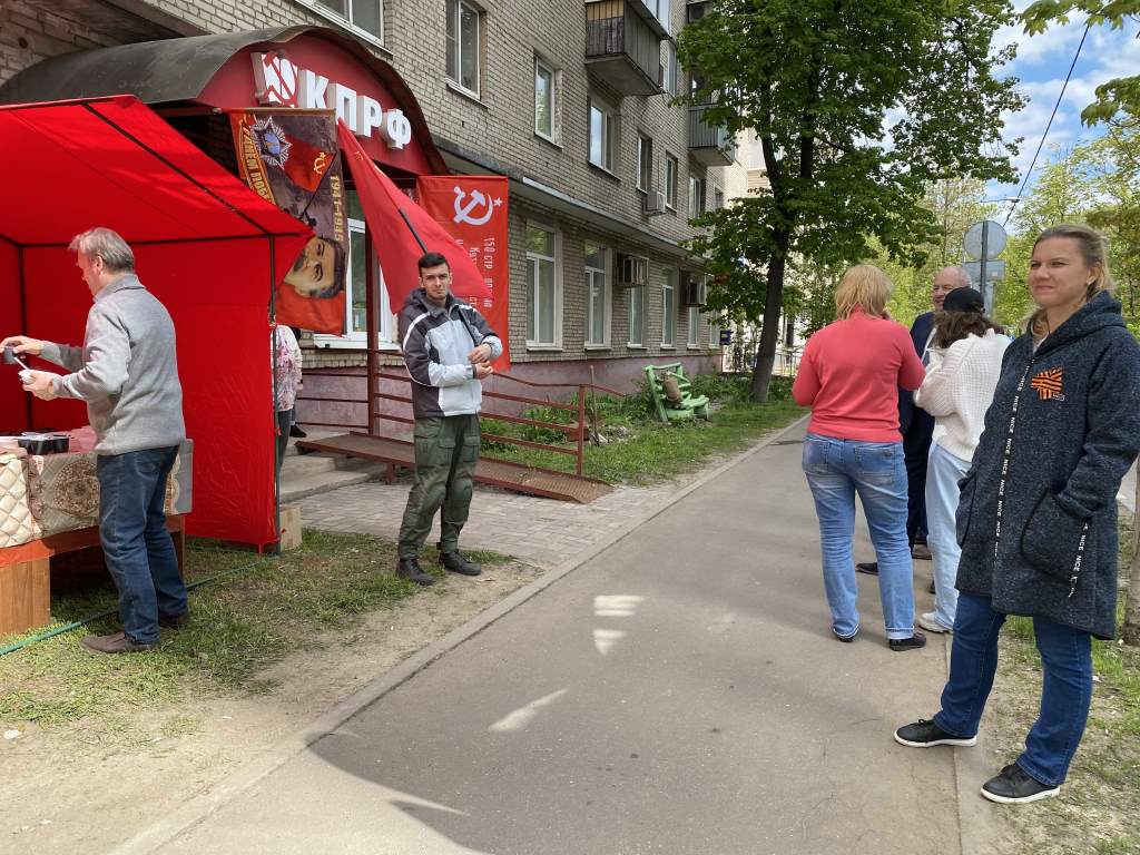 «Королёвские коммунисты организовали полевую кухню в День Победы!»