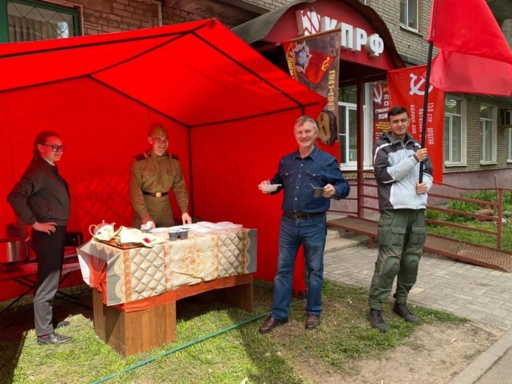 «Королёвские коммунисты организовали полевую кухню в День Победы!»