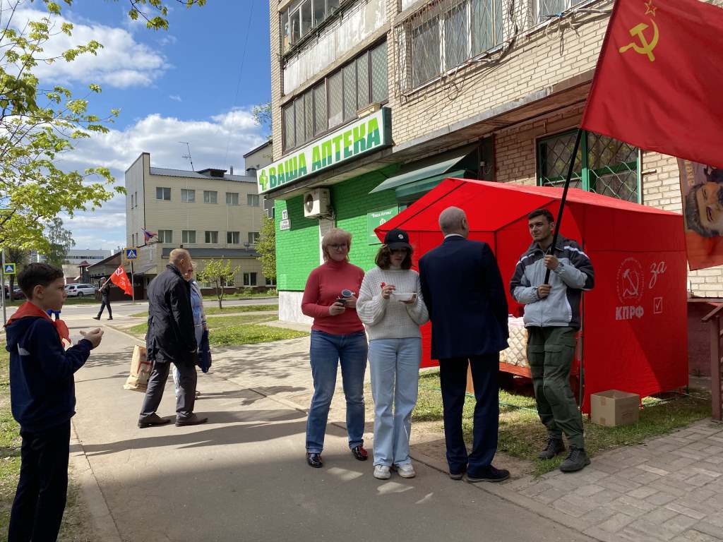 «Королёвские коммунисты организовали полевую кухню в День Победы!»