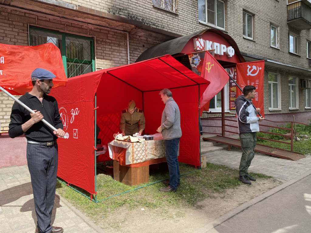 «Королёвские коммунисты организовали полевую кухню в День Победы!»