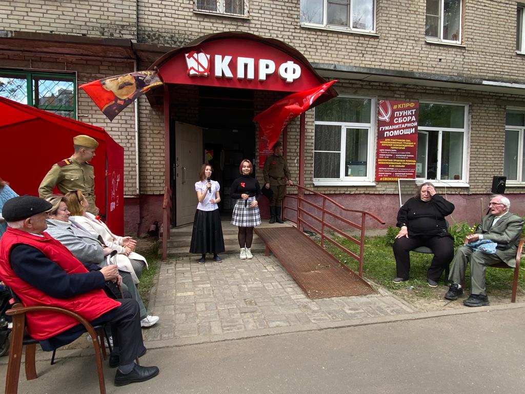 Праздничный концерт в Королёве в честь 78-й годовщины Великой Победы!