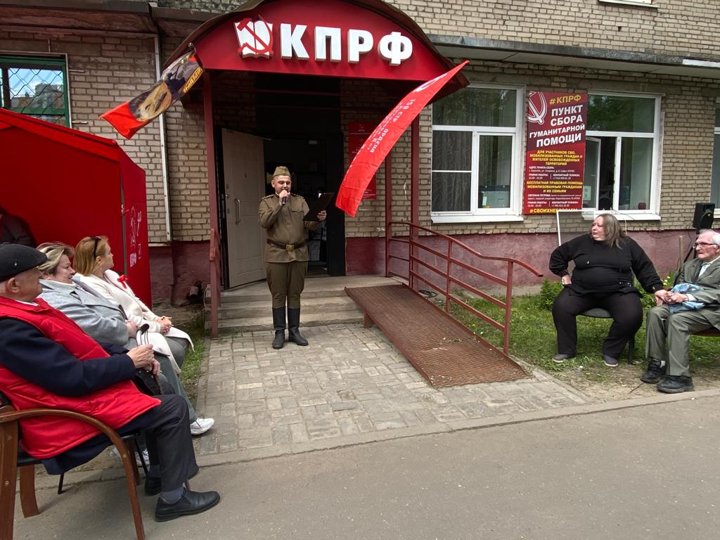 Праздничный концерт в Королёве в честь 78-й годовщины Великой Победы!