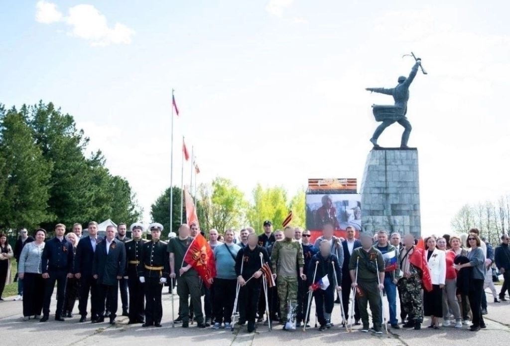 9 мая в Дмитрове