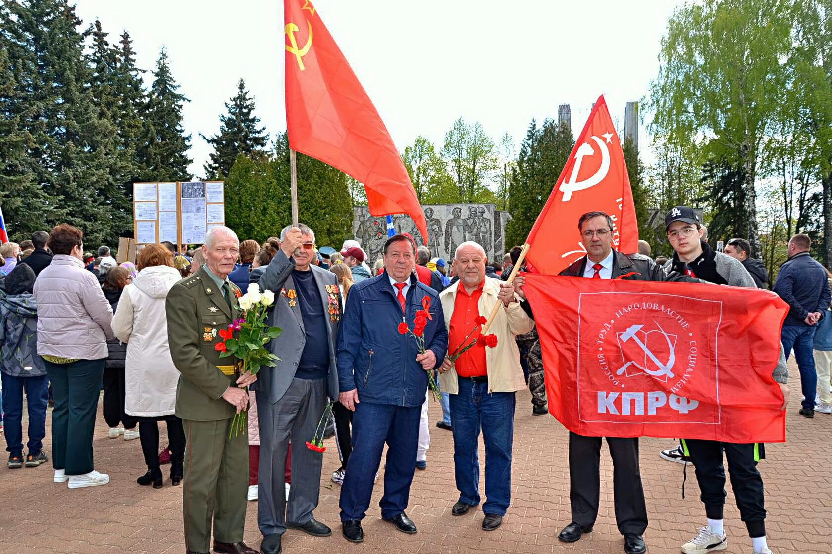 Озёрские коммунисты провели ряд мероприятий посвящённых 78 годовщине Дня Победы