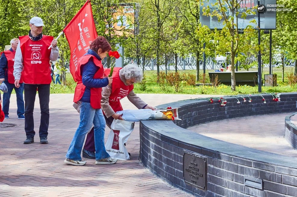 9 мая в Красногорске