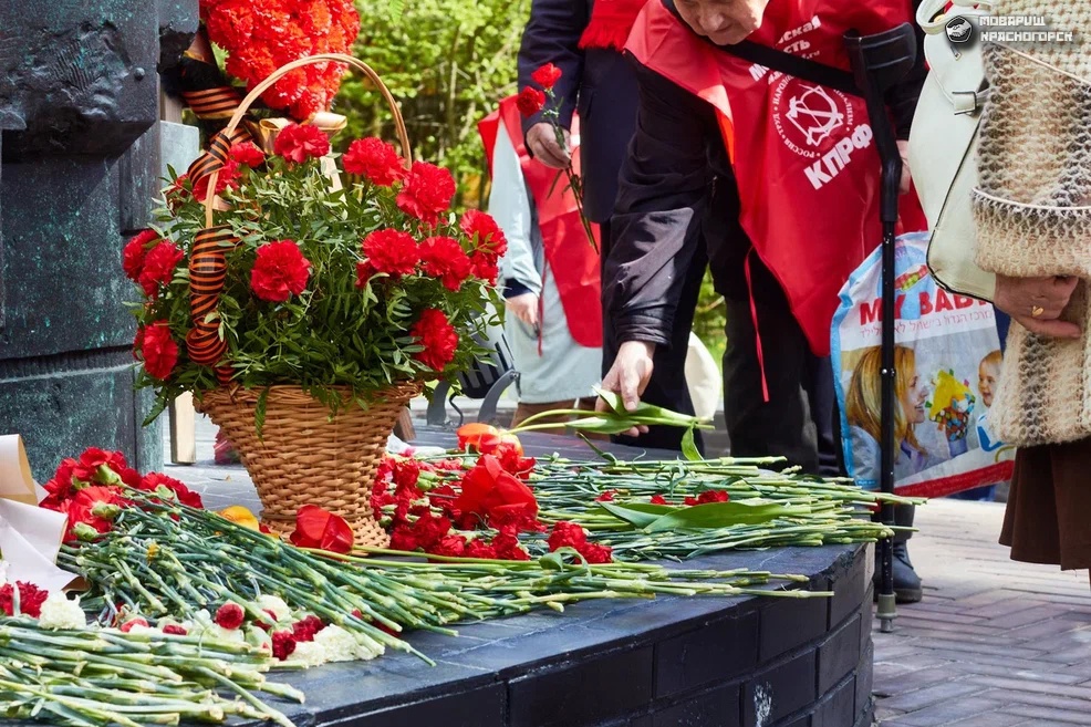 9 мая в Красногорске