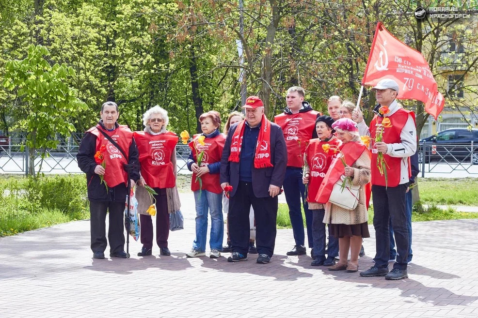 9 мая в Красногорске