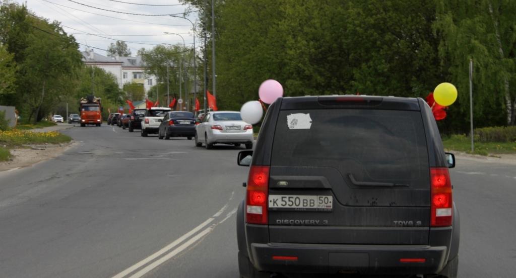 День Победы в Серпухове