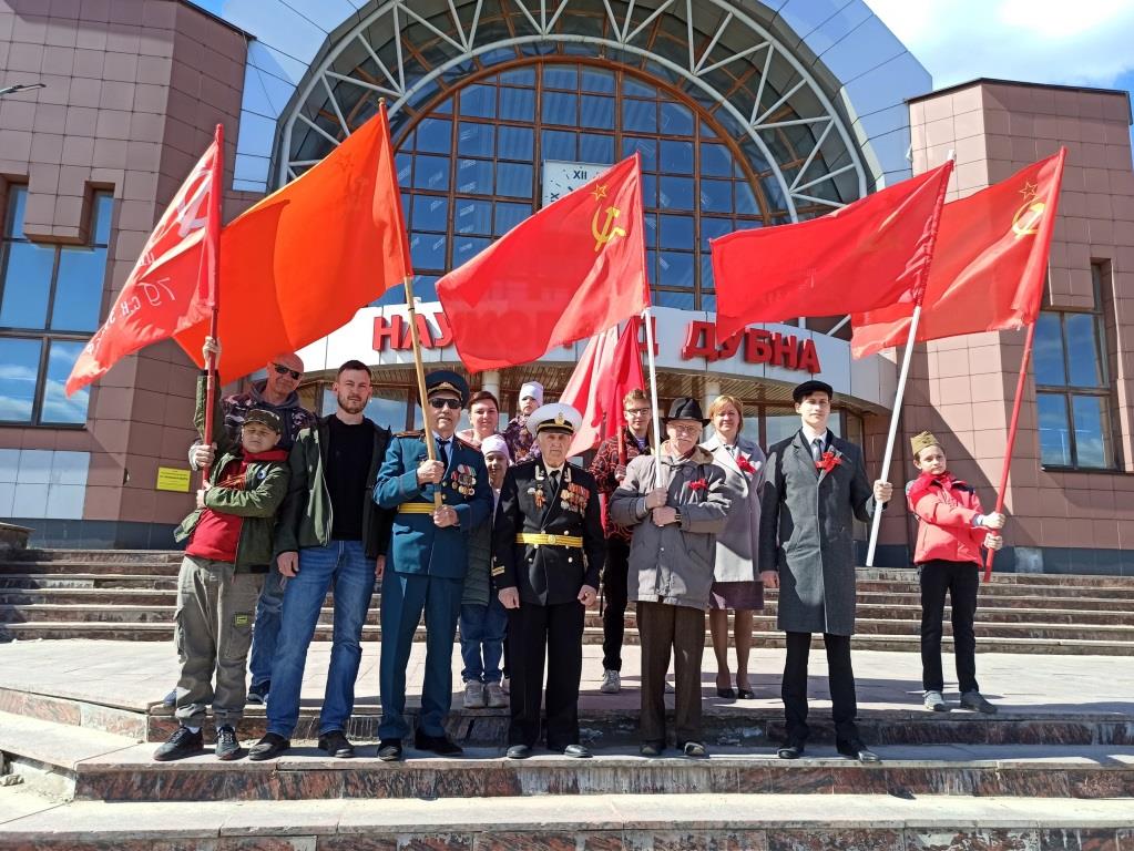 Красный автопробег