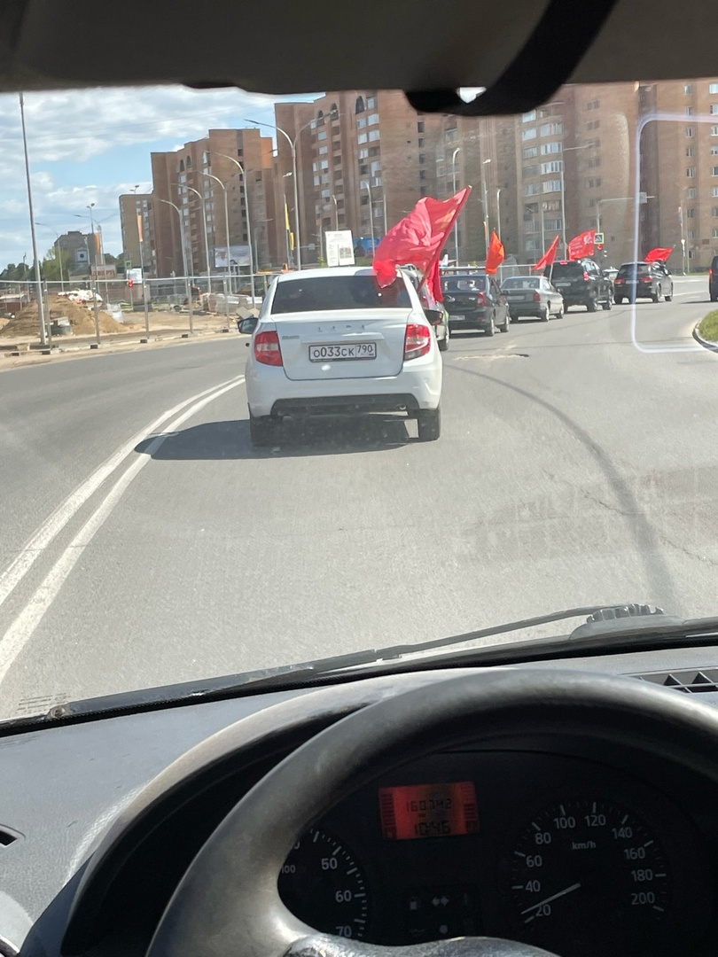 Красный автопробег