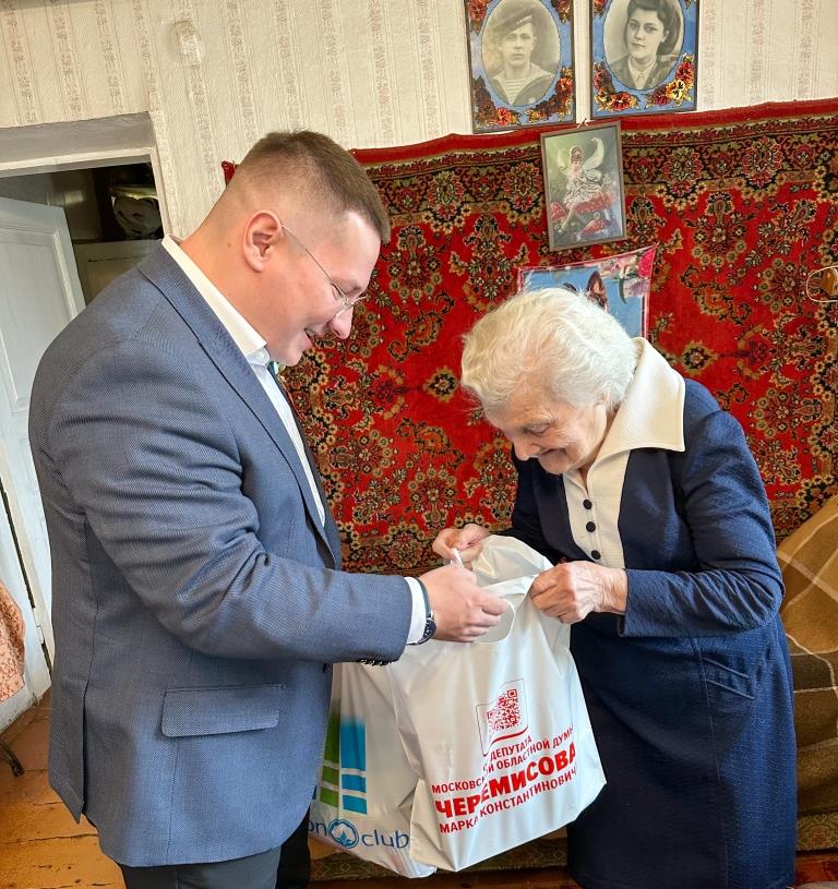 Спасибо труженикам тыла!