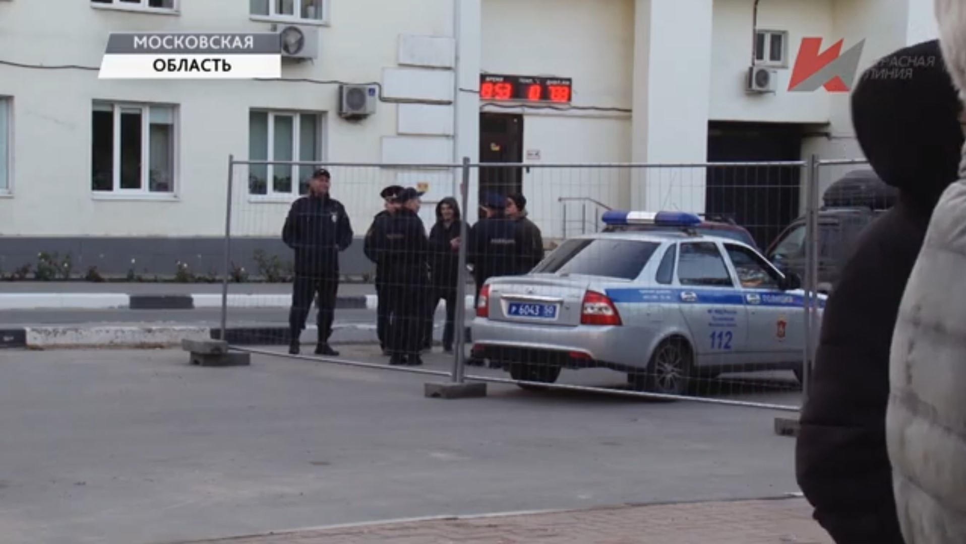 «Противостояние продолжается»