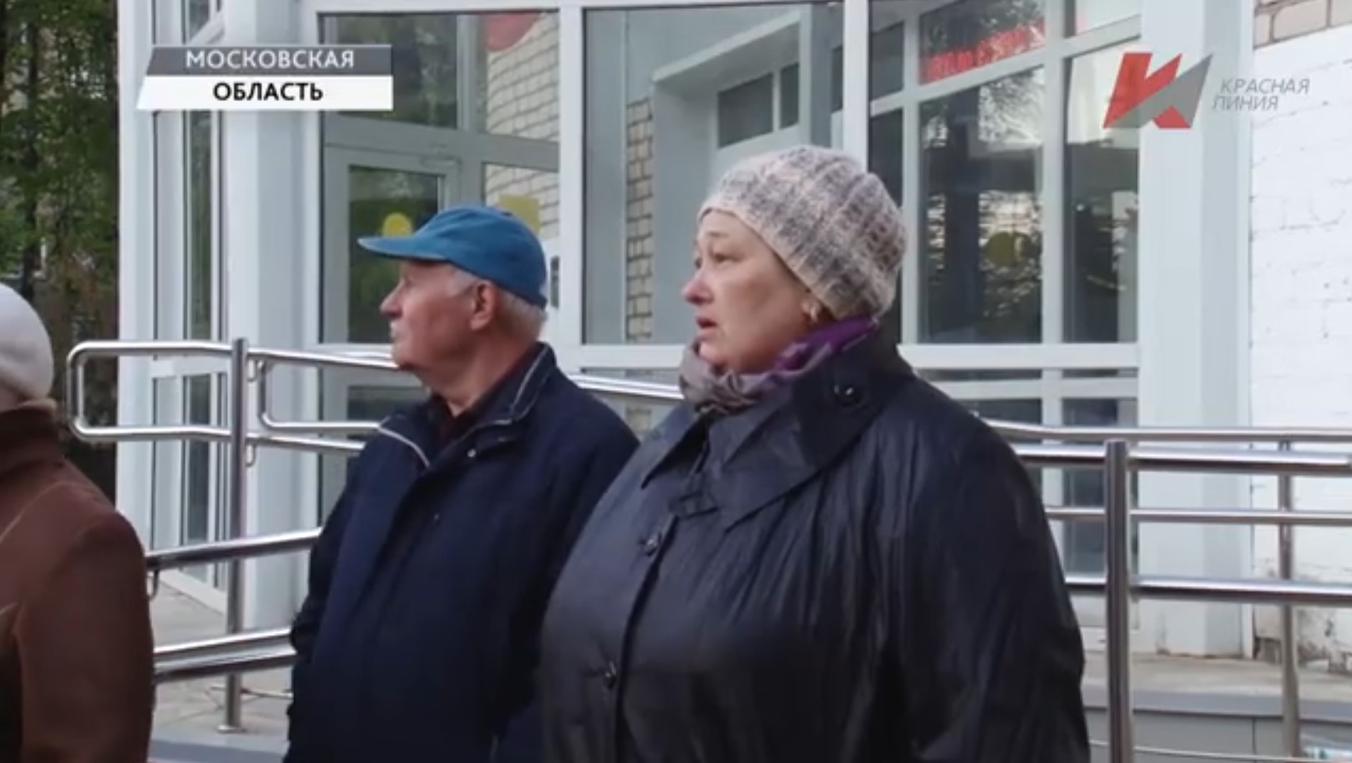 «Противостояние продолжается»