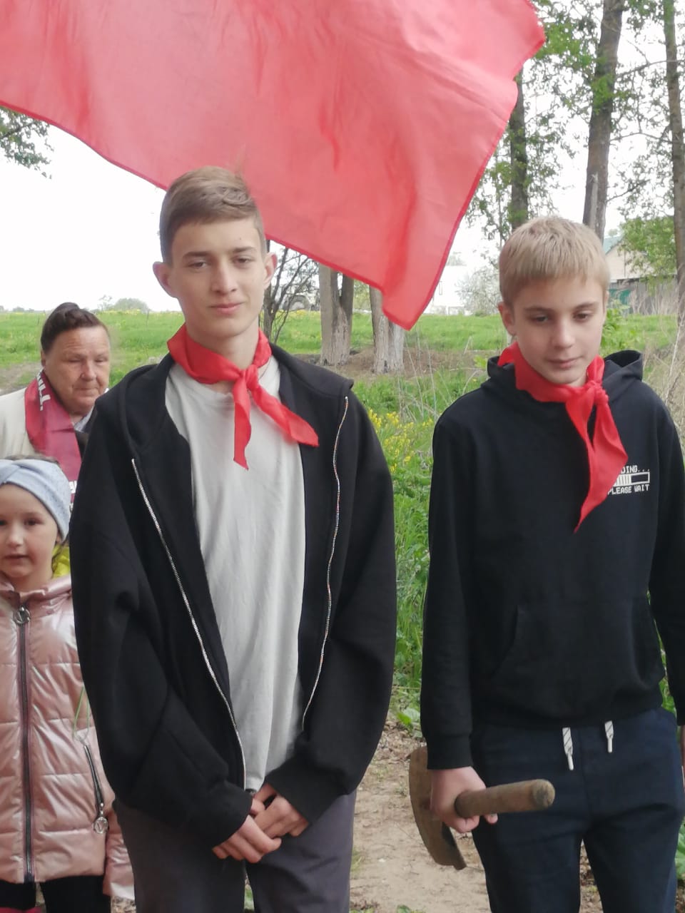 Пионерский костер
