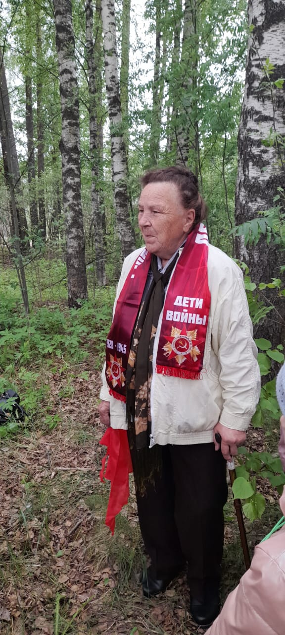 Пионерский костер