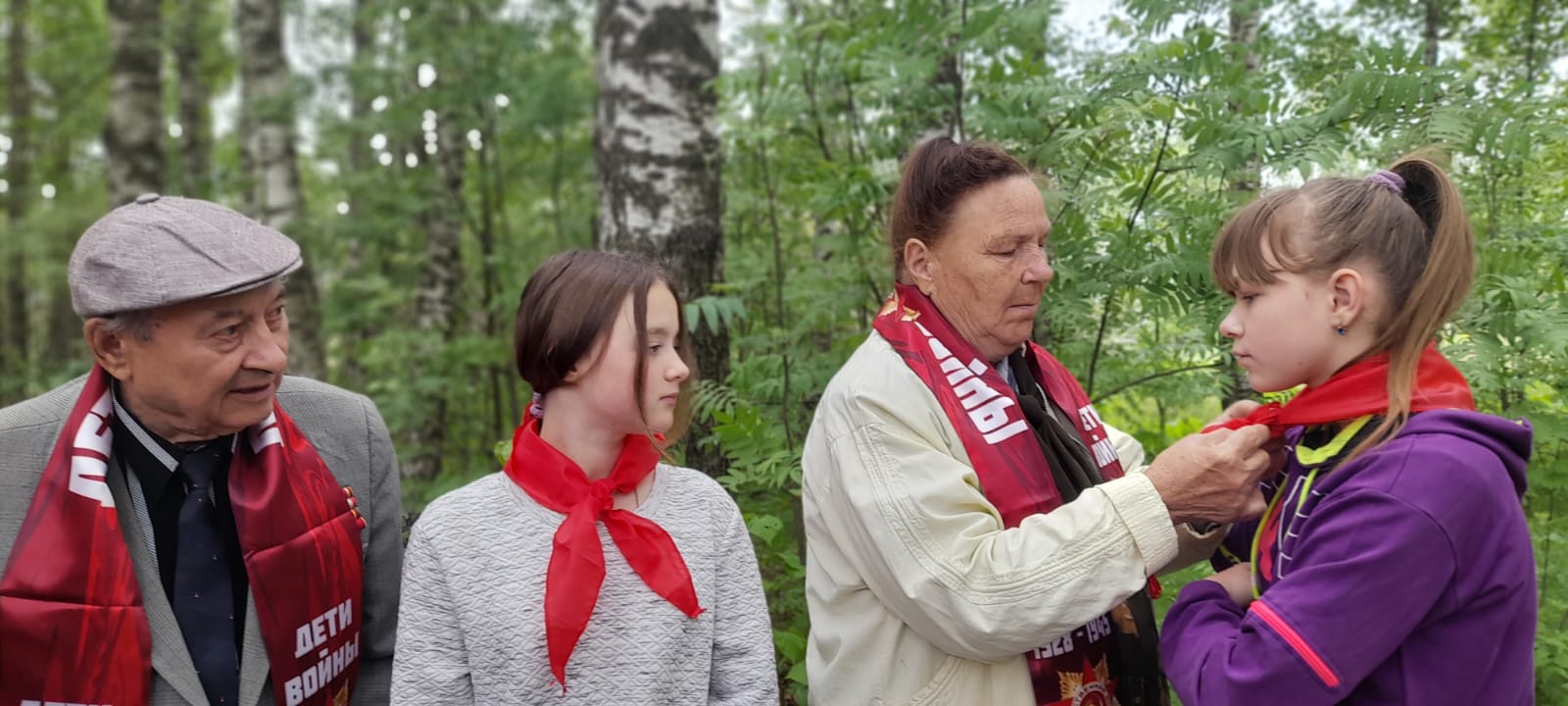 Пионерский костер