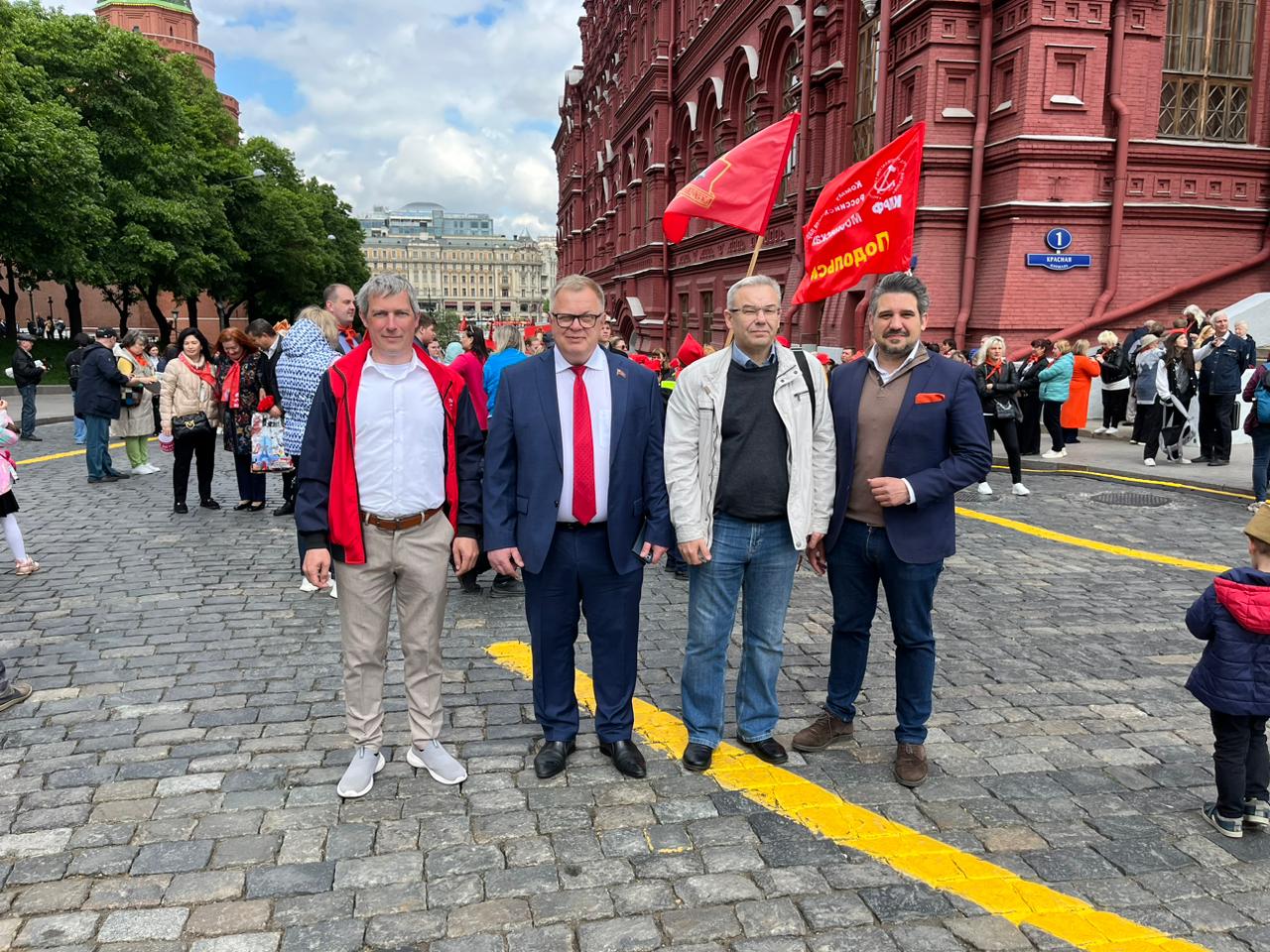 На Красной площади в Москве прошла торжественная линейка, посвященная 101-й годовщине пионерии
