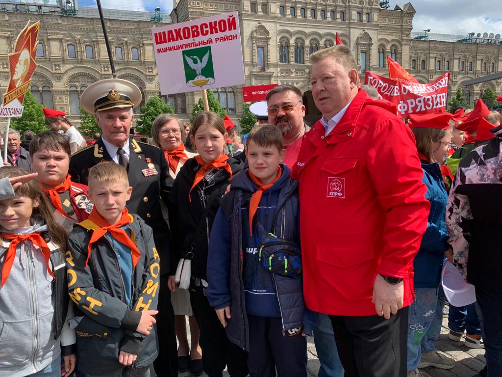 На Красной площади в Москве прошла торжественная линейка, посвященная 101-й годовщине пионерии