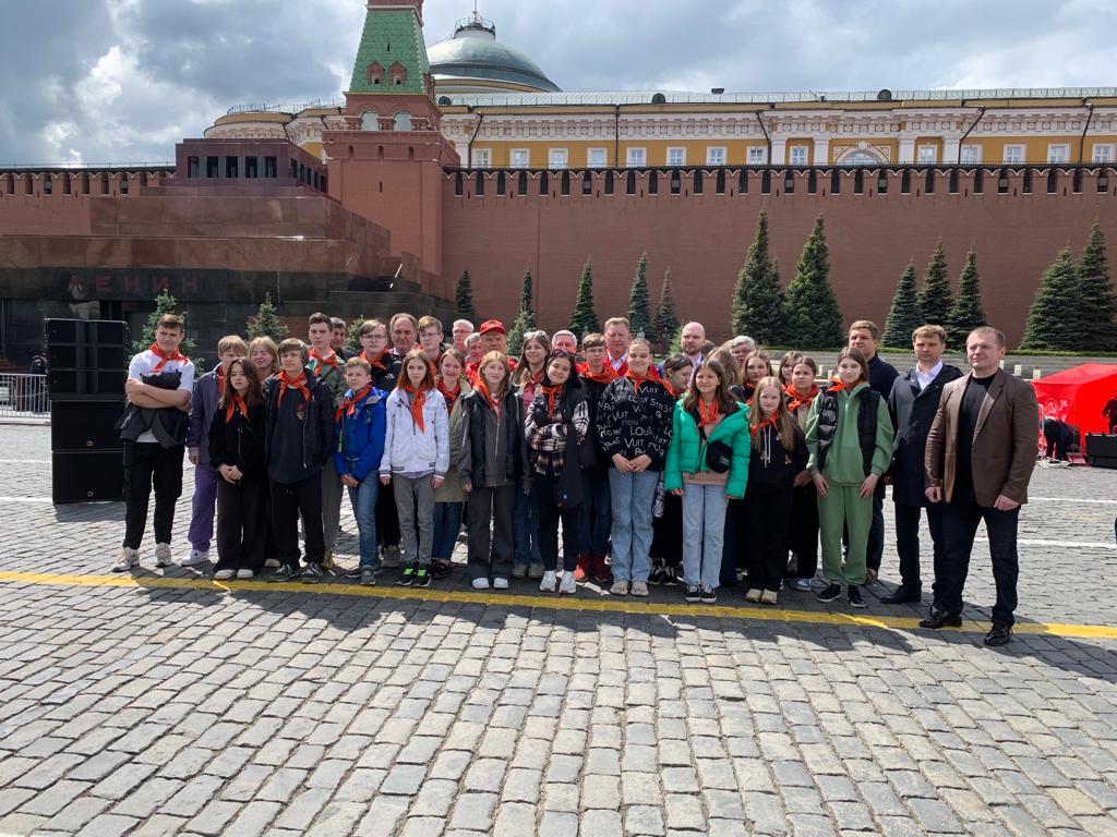 На Красной площади в Москве прошла торжественная линейка, посвященная 101-й годовщине пионерии