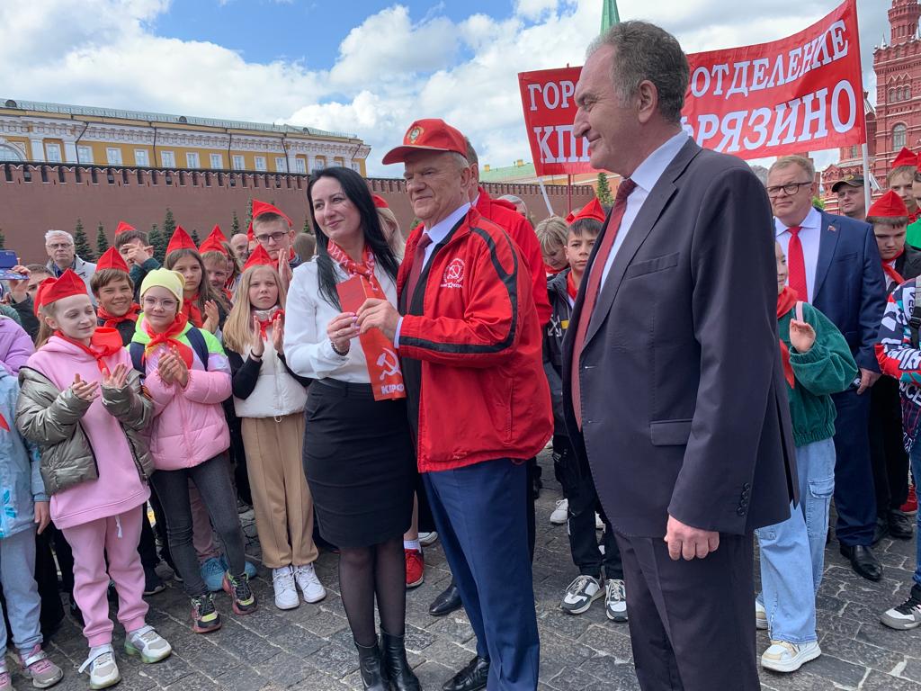 На Красной площади в Москве прошла торжественная линейка, посвященная 101-й годовщине пионерии