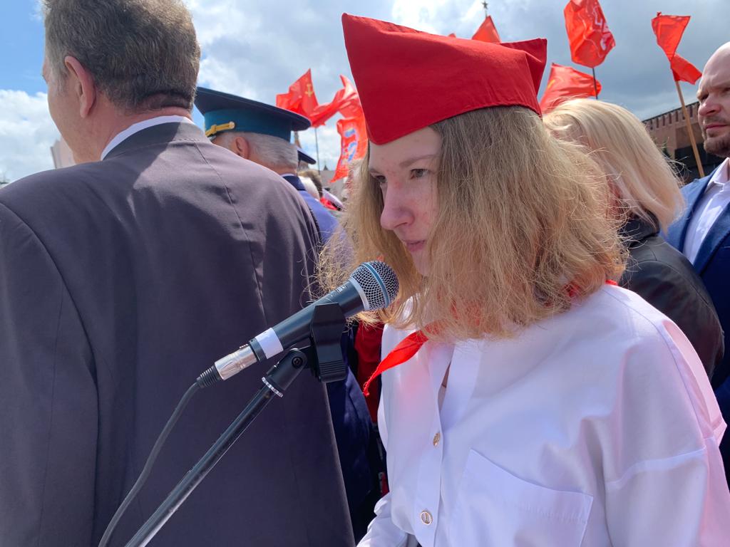 На Красной площади в Москве прошла торжественная линейка, посвященная 101-й годовщине пионерии
