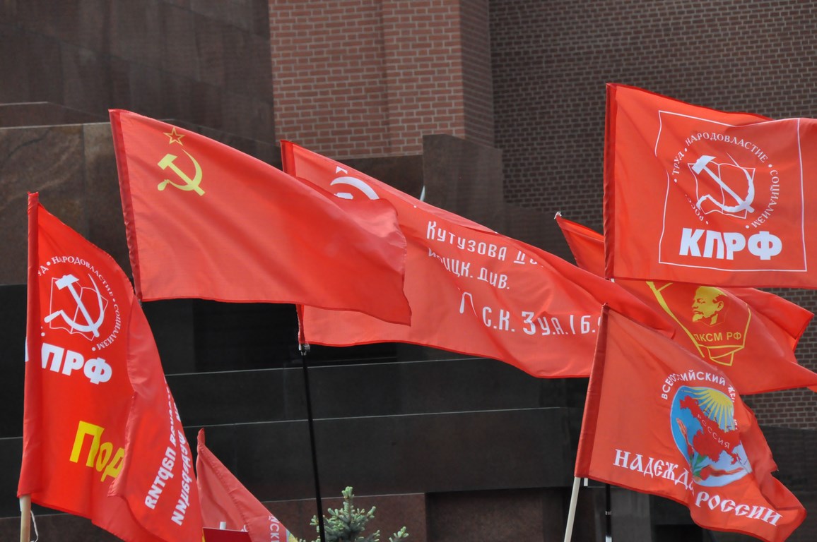 На Красной площади в Москве прошла торжественная линейка, посвященная 101-й годовщине пионерии