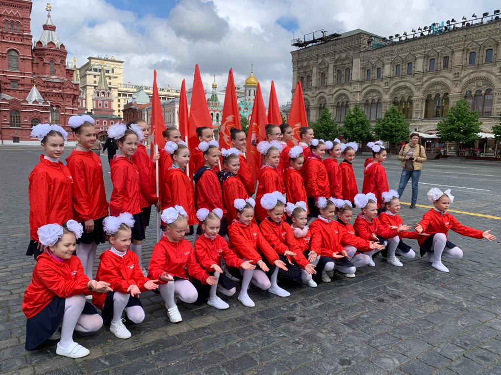 На Красной площади в Москве прошла торжественная линейка, посвященная 101-й годовщине пионерии