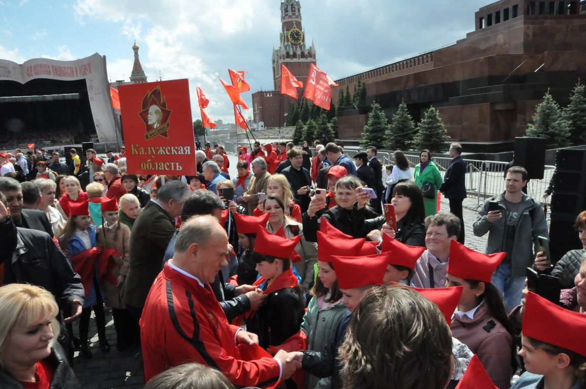 На Красной площади в Москве прошла торжественная линейка, посвященная 101-й годовщине пионерии