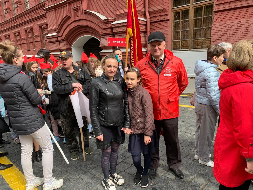 На Красной площади в Москве прошла торжественная линейка, посвященная 101-й годовщине пионерии