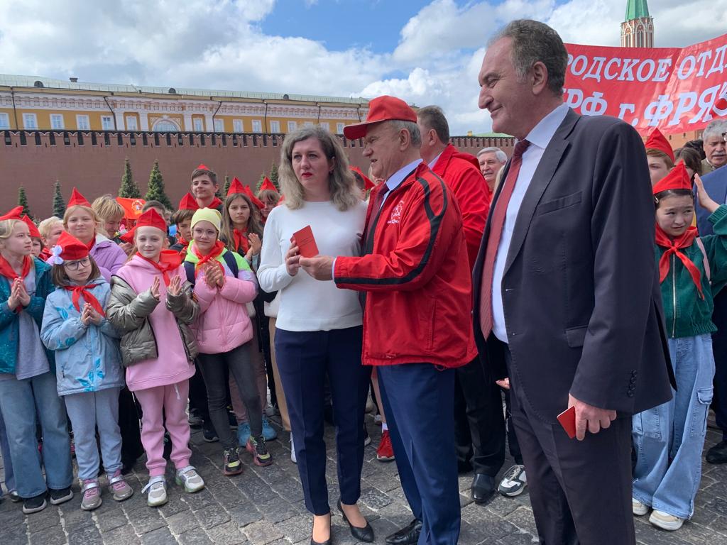 На Красной площади в Москве прошла торжественная линейка, посвященная 101-й годовщине пионерии