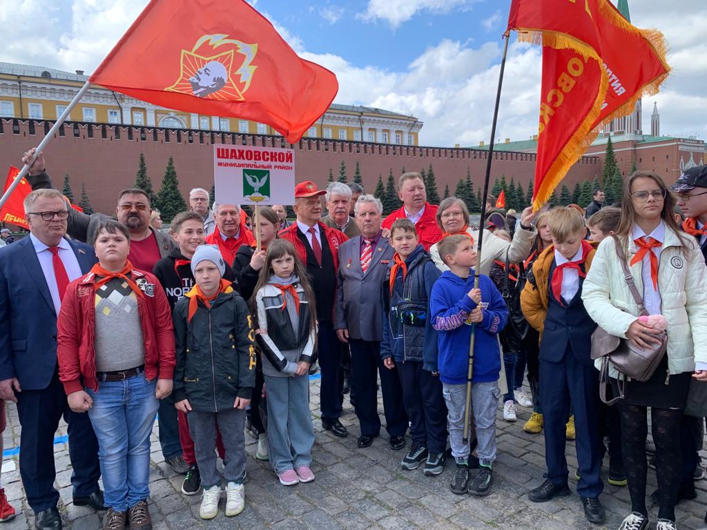 На Красной площади в Москве прошла торжественная линейка, посвященная 101-й годовщине пионерии