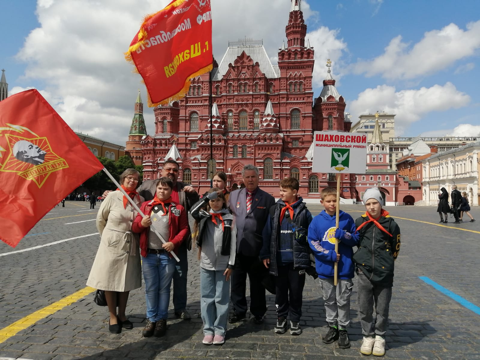 Шаховские коммунисты делу Ленина верны!