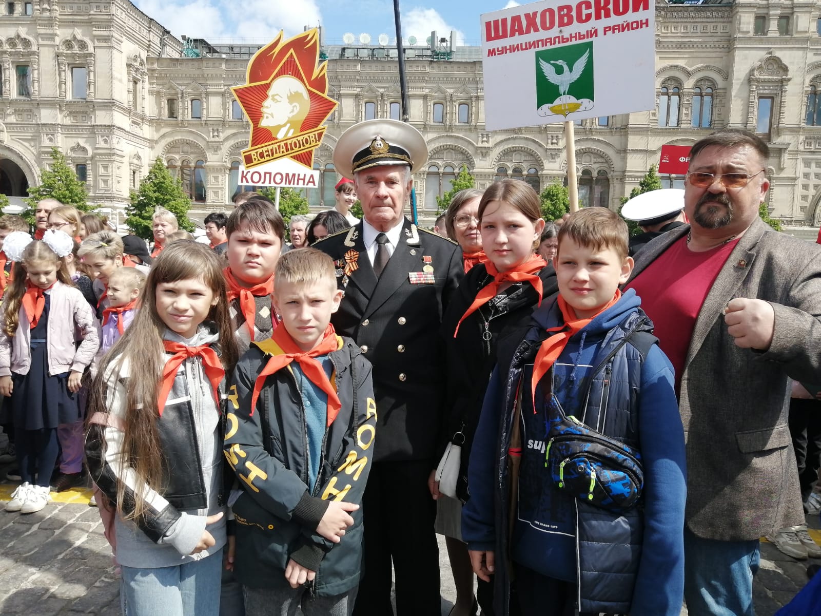 Шаховские коммунисты делу Ленина верны!