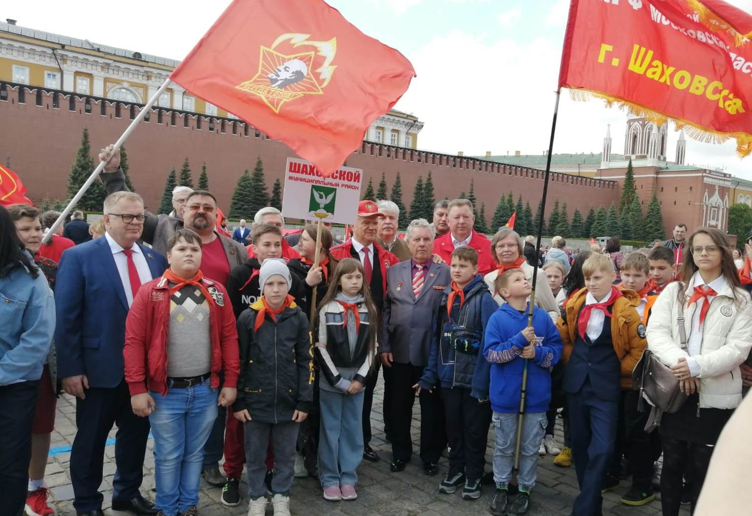 Шаховские коммунисты делу Ленина верны!