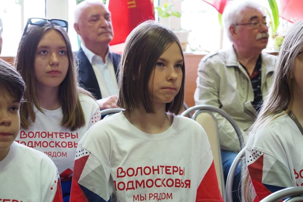 День Пионерии в Рузе