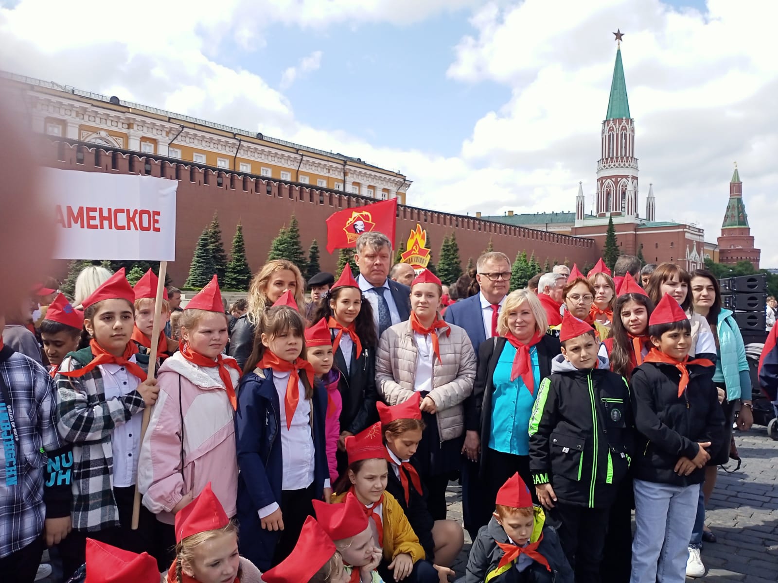Раменские пионеры к продолжению дела Ленина готовы!