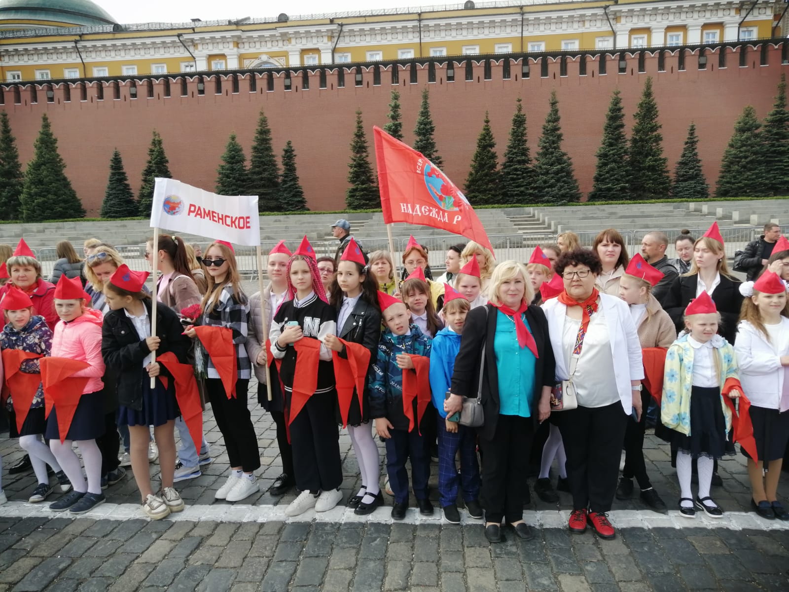 Раменские пионеры к продолжению дела Ленина готовы!